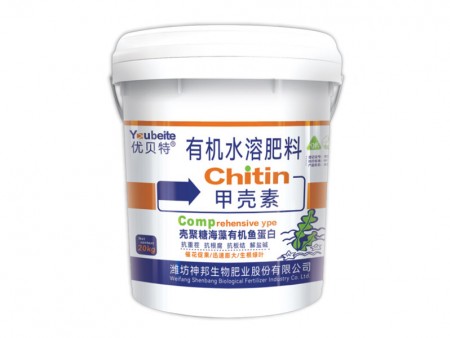 殼聚糖海藻有機魚蛋白